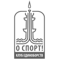 КЕ «О СПОРТ»